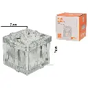 JOYERO DE VIDRIO REF:SUG796/G/TG31-3.5/L1 7X7X7CM