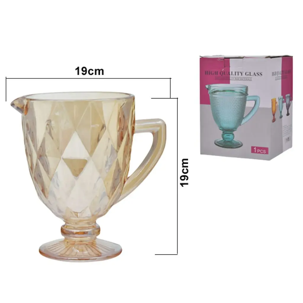 JARRA DE VIDRIO AMBAR REF:SAN5753 14X20CM 1100ML