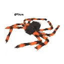 Araña grande. Ref:ES30001 (20x15cm)