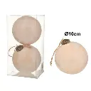 ESFERA NAVIDAD BEIGE/CAFE SETX2PZ. ES26889.  Ø10CM