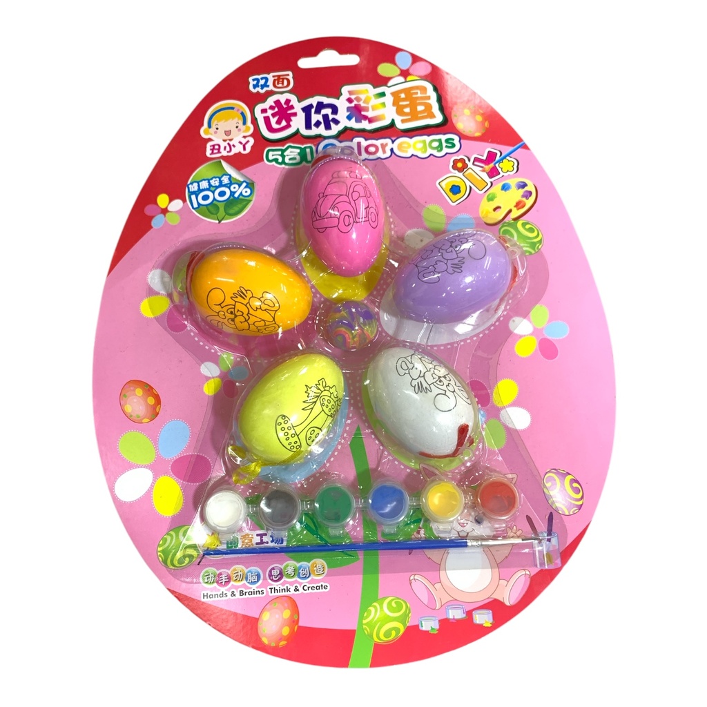 HUEVOS DE PASCUA EN ACUARELA