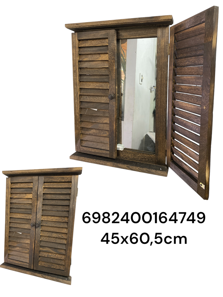 SC16474 VENTANA MADERA ESPEJO CAFE 45X60.5CM