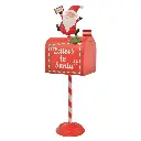 BUZON DE METAL 22X14X66CM REF:TG231065