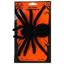 Araña grande. Ref:ES30001 (20x15cm)