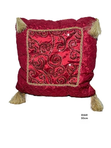 [61441] ALMOHADA NAV SURTIDOREF:MC18-085185/976726
