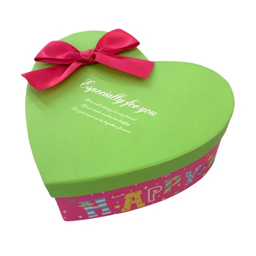 [81780169] CAJA CORAZON 20X20X8CM