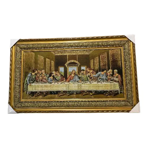 [21666] CUADRO ULTIMA CENA CON GOBELINO 60X100 CM