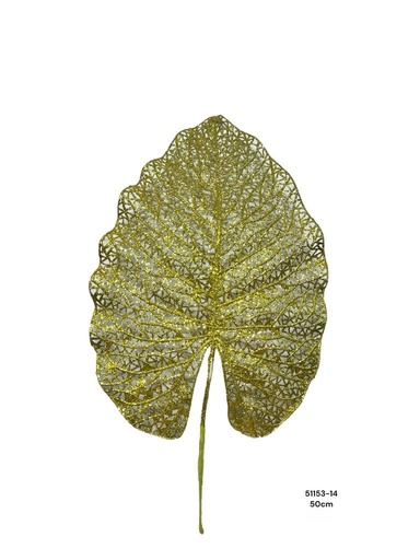 [51153-14] HOJA DECORATIVA VERDE 50CM