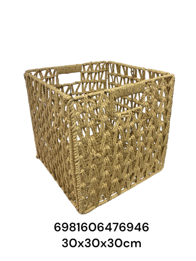 [6981606476946] CESTA ORGANIZADORA YUTE SINTETICO 30X30X30CM