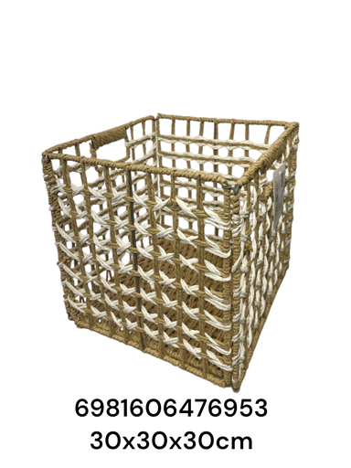 [6981606476953] PT5345 CESTA ORGANIZADORA SINTECIO YUTE 30X30X30CM