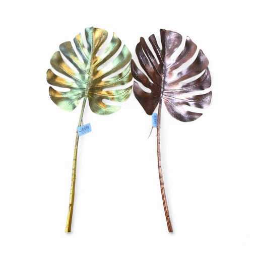 [6584599265322] RAMA NAVIDEÑA, HOJA TORTUGA 2 COLORES. ES26532  70CM