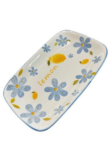 [94225] PLATO RECTANGULAR LIMON 3.5X20X30.5CM