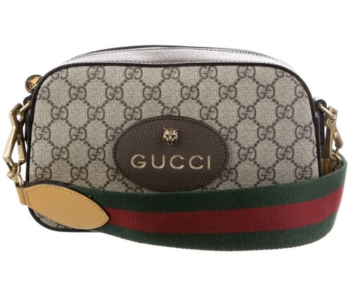 [GG-01] CARTERA GUCCI NEO VINTAGE GG SUPREME 