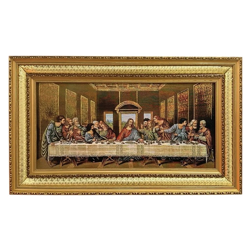 [CS23514] CUADRO ULTIMA CENA CON GOBELINO 60X100 CM 